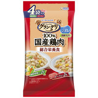 グランデリ 総合栄養食 ジュレ 高齢犬用 4袋パック（野菜・ビーフ 65g×各2袋）国産 3袋 ドッグフード パウチ