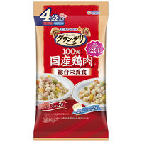 グランデリ 総合栄養食 ほぐし 4袋パック（ビーフ入り・なんこつ入り 65g×各2袋）国産 3袋 ドッグフード 犬 パウチ