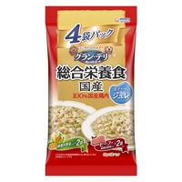 グランデリ 総合栄養食 ジュレ 4袋パック（野菜・ビーフ 65g×各2袋）国産 3袋 ドッグフード 犬 ウェット パウチ