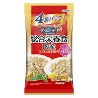 グランデリ 総合栄養食 ほぐし 4袋パック（野菜・チーズ 65g×各2袋）国産 3袋 ドッグフード 犬 ウェット パウチ