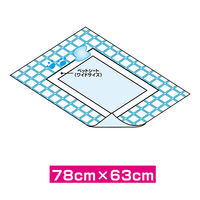 床を汚さないシート 5枚入 2袋 ユニ・チャーム