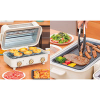 AINX アイネクス トースターグリル 23-0005-039 1箱（直送品）