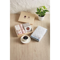 スタイレム瀧定大阪 猿田彦珈琲×はんなり小紋 スペシャルギフトセット(木箱入) 23-0103-049 1箱（直送品）