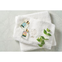 Next Branders Foo Tokyo オーガニックコットン フェイスタオル・バスオイルセット 23-0128-085 1箱（直送品）