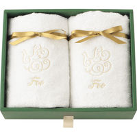 Next Branders Foo Tokyo オーガニックコットン フェイスタオル2枚セット 23-0128-069 1箱（直送品）