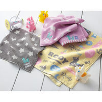 プレーリードッグ 【2箱セット】ロディ　フェイスタオル・タオルハンカチセット 23-0132-120（直送品）