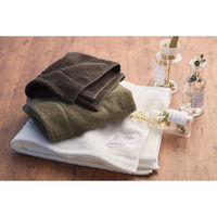 トクダ 【2箱セット】サステナブルオーガニック　フェイス・ハンドタオルセット 23-0137-092（直送品）