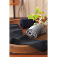 日本編物 【2箱セット】フットギア 備長炭ビジネスソックス3足セット 23-0174-036 1セット(2箱)（直送品）