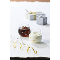 金正陶器 【2箱セット】ミッフィーゆらゆらペアタンブラーセット 23-0213-081 1セット(2箱)（直送品）