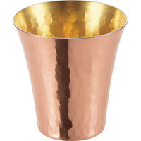 アサヒ 食楽工房 ペア純銅冷酒カップ 23-0233-058 1箱（直送品）