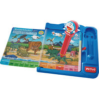 ドラえもん　ひみつ道具でまなブック 23-0299-033 1箱 アガツマ（直送品）