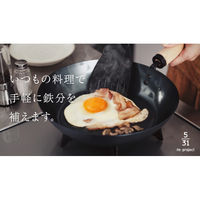 藤田金属 5/31鉄フライパン(26cm)(IH対応) 23-0466-061 1箱（直送品）