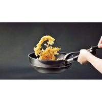 まるっとパン　ガス火用（２４ｃｍ） 23-0468-030 1箱 北陸アルミニウム（直送品）