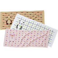 ジャパンマグ 【10個セット】ほんわかアニマルフェイスタオル 23-3360-086（直送品）