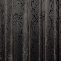 ユニベール フロスト 遮光カーテン 1000×1350mm ブラック 4548654314242  1セット（厚地カーテン2枚）（直送品）