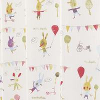 ユニベール ボニータ 遮光カーテン 1000×1780mm アイボリー 4548654586878  1セット（厚地カーテン2枚）（直送品）