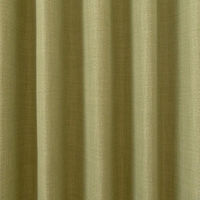 ユニベール ジェード 遮光カーテン 1000×1780mm グリーン 4548654638256  1セット（厚地カーテン2枚）（直送品）