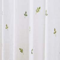 ユニベール フレーク2 レースカーテン 1500×1760mm グリーン 4548654746791  1枚（直送品）