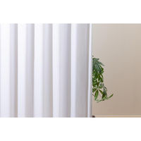 ユニベール トリコレース レースカーテン 1500×1760mm ホワイト 4548654868134  1枚（直送品）