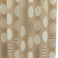 ユニベール アトレ 遮光・レースカーテンセット 各2枚 1000×1350mm ブラウン 4548654888101 1セット(4枚入)（直送品）