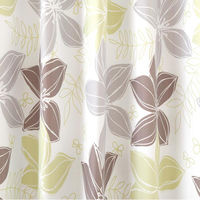 ユニベール ブルーメン 遮光カーテン 1000×2000mm ブラウン 4548654896502  1セット（厚地カーテン2枚）（直送品）