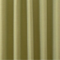 ユニベール カレント 遮光カーテン 1000×2000mm グリーン 4548654899831  1セット（厚地カーテン2枚）（直送品）