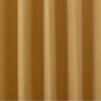 ユニベール カレント 遮光カーテン 1000×1350mm イエロー 4548654899879  1セット（厚地カーテン2枚）（直送品）