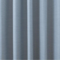 ユニベール カレント 遮光カーテン 1000×1780mm ブルー 4548654899855  1セット（厚地カーテン2枚）（直送品）