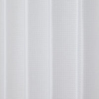 ユニベール ジェラート レースカーテン 2000×2130mm ホワイト 4942881648789  1枚（直送品）