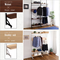 ホームテイスト スラックスハンガー ハンガーポール2本付 シャビーオーク AW303-TPRTHS 1台（直送品）