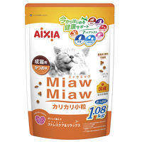 ミャウミャウ カリカリ小粒タイプ 成猫用 かつお味 国産 1.08kg 6袋 アイシア キャットフード 猫