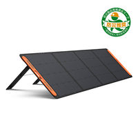 ソーラーパネル 折り畳み式 200W IP67 防塵防水 Jackery SolarSaga 200 JS-200A 1台