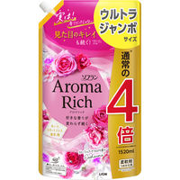 ソフラン アロマリッチ キャサリン 詰め替え ウルトラジャンボ 1520ｍL 1セット（3個） 柔軟剤 ライオン