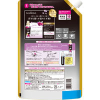 ソフラン アロマリッチ ジュリエット 詰め替え ウルトラジャンボ 1300ｍL 1個 柔軟剤 ライオン