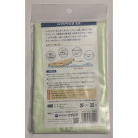 ナチハマ ハダピカイゴ ミニ グリーン 1枚　水だけで洗える　介護用タオル　水だけで汚れ落とす　石鹸要らず　肌にやさしい