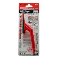 清水株式会社 NT RM曲型・中目 ＲＭー３２０Ｐ 1個（直送品）