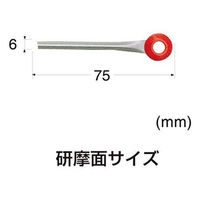 清水株式会社 NT V型・細目 ＳＶー１１ 1個（直送品）