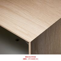 【軒先渡し】朝日木材加工 スニーカーボックス・コレクションケース ナチュラル LFM-2040BX-NA 1台（直送品）