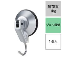 レック ジェル吸盤ツールフック（小） 強力密着 ザラザラ壁対応 耐荷重1kg H00481 1個