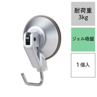 レック ジェル吸盤ツールフックワイド（大） 強力密着 ザラザラ壁対応 耐荷重3kg H00483 1セット（5個）