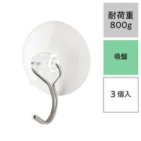 レック 吸盤フック 耐荷重800g H00489 1セット（15個：3個×5）