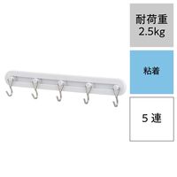 レック 粘着5連フリーフック（木ネジ付き） 耐荷重2.5kg（1本500g） H00443 1セット（5個）