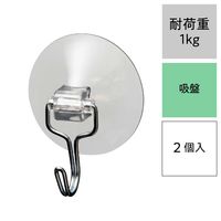 レック 吸盤フック（大）補助板付き 耐荷重1kg H-272 1セット（10個：2個×5）