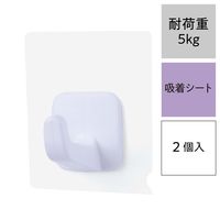 レック 強力吸着シートフック（大） はがせる 跡が残らない 耐荷重5kg H-703 1セット（10個：2個×5）