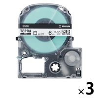 テプラ TEPRA PRO【純正】テープ スタンダード 幅6mm 白ラベル(黒文字) SS6K 1セット（3個入） キングジム