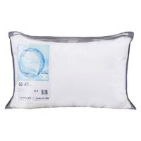 アイリスオーヤマ 洗える枕 まくら 40×60cm 清潔 仮眠室 寝具 介護 家庭用洗濯機で洗える ウォッシャブルまくら ホワイト 1個
