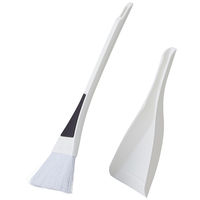 山崎産業 コンドル ピタッとマグネットほうき(ちりとり付) ほうきちりとりセット　箒ちりとり　玄関ほうき 1本