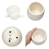 コントン　ヤマテー ポネン　バリー　３号用　ホワイト　鉢カバー　底面吸水　観葉植物 282182 1個（直送品）