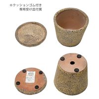 コントン　ヤマテー ハレー　４号　カーキ　底穴あり　受け皿付き 276112 1個（直送品）