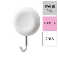 レック マグネットツールフック（丸） ホワイト 耐荷重1kg H00428 1パック（4個）
